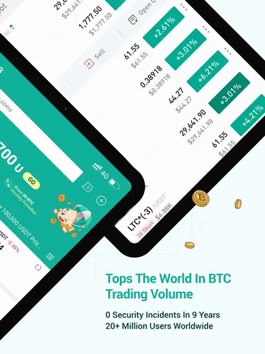 币交易流程_如何通过火币交易所App进行快速交易 | 下载后的操作方法_币币交易教程视频