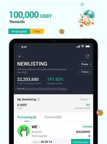 币交易流程_币币交易教程视频_如何通过火币交易所App进行快速交易 | 下载后的操作方法