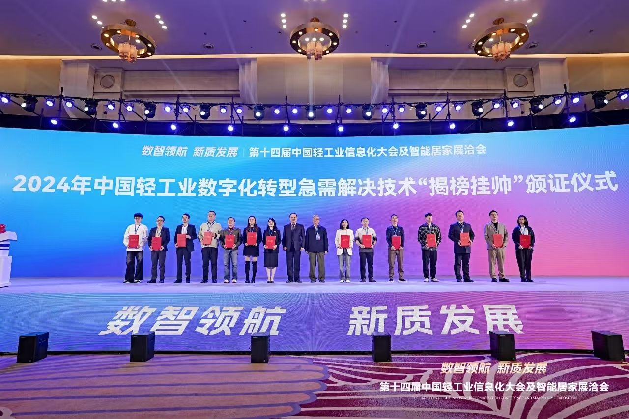 云南省区域发展战略_云南省2024年GDP成就31534亿,推动区域经济升级的案例研究_云南省区域协调发展