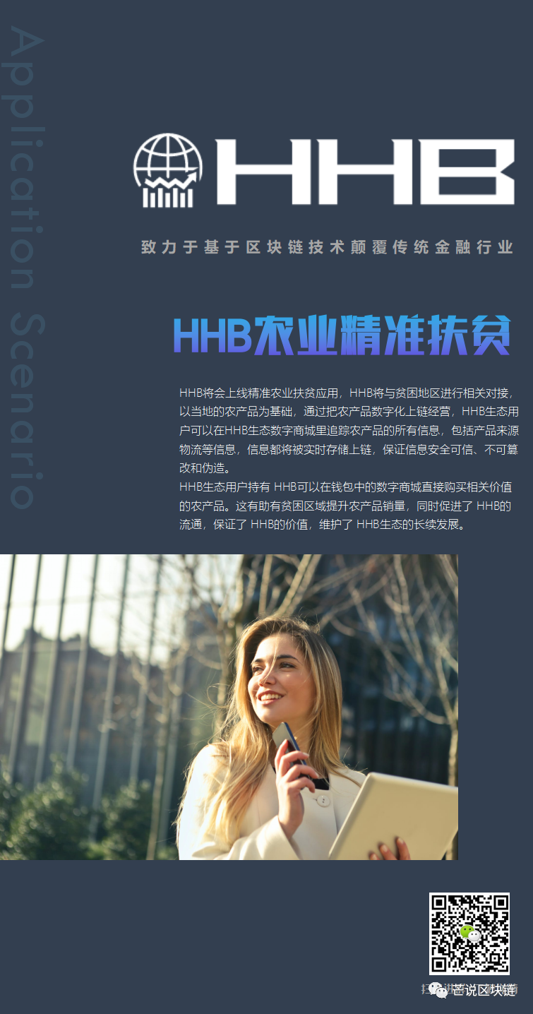 完美的金融市场应该是怎样的_完美交融是什么意思_USDT与传统金融的完美结合