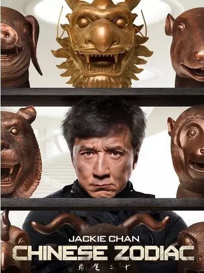 传奇成龙_成龙：电影中的传奇故事_成龙演的电影传奇