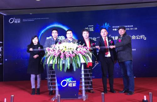 全场景智能家居_vr全景家居_全屋智能家居的全景体验，是时候行动了