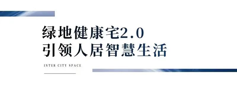 vr全景家居_全场景智能家居_全屋智能家居的全景体验，是时候行动了