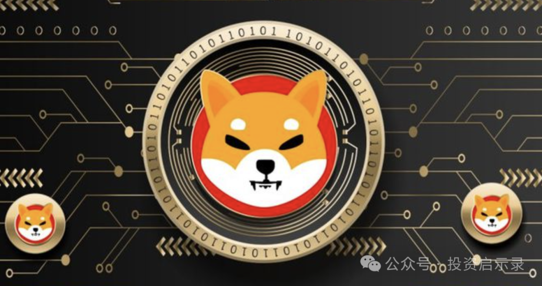 Shiba Inu（SHIB）：从Meme代币到加密巨头的逆袭之路，超越百年企业的价值之谜
