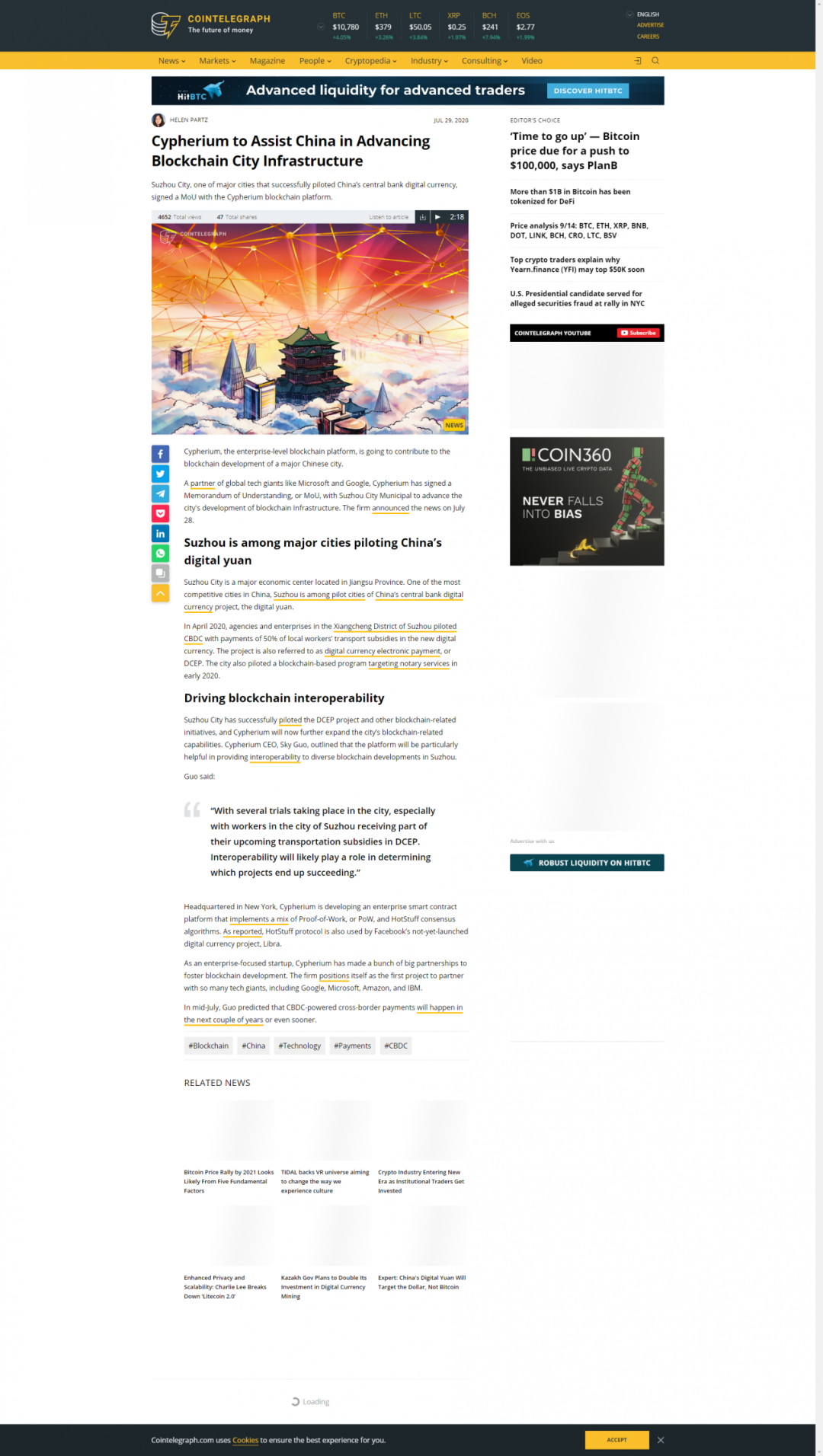 全球资本市场一体化_全球资本持续加码中国市场_USDT助力全球资本市场的整合