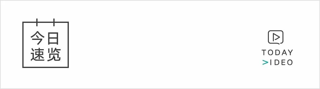 全球资本市场一体化_USDT助力全球资本市场的整合_资本助推什么意思