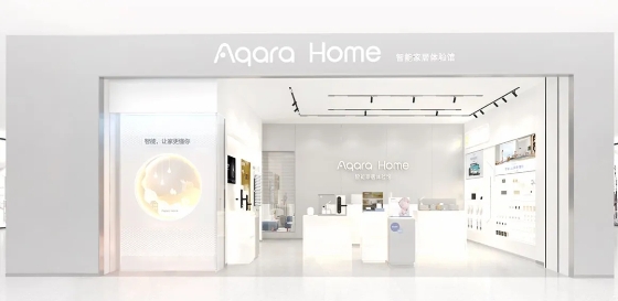 稳定与兼容：小米全屋智能的科学生态_稳定与兼容：小米全屋智能的科学生态_稳定与兼容：小米全屋智能的科学生态