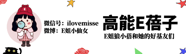 蓝洁瑛的时尚代言与市场运作_蓝洁瑛2002年代言视频_蓝洁瑛拍广告