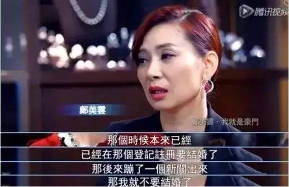 蓝洁瑛拍广告_蓝洁瑛的时尚代言与市场运作_蓝洁瑛2002年代言视频