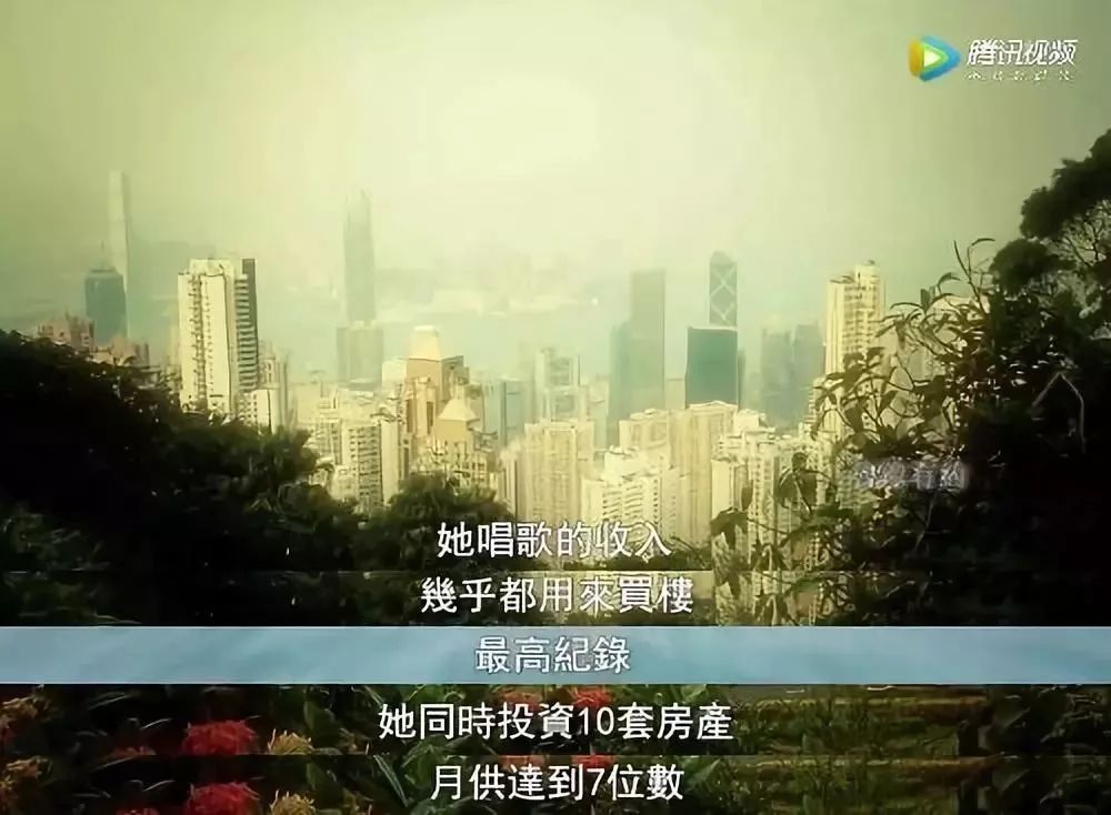 蓝洁瑛的时尚代言与市场运作_蓝洁瑛拍广告_蓝洁瑛2002年代言视频