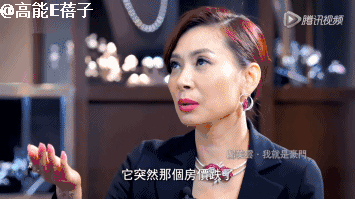 蓝洁瑛2002年代言视频_蓝洁瑛拍广告_蓝洁瑛的时尚代言与市场运作