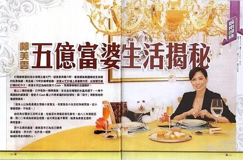 蓝洁瑛拍广告_蓝洁瑛的时尚代言与市场运作_蓝洁瑛2002年代言视频