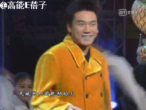 蓝洁瑛2002年代言视频_蓝洁瑛的时尚代言与市场运作_蓝洁瑛拍广告