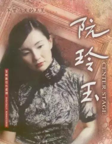 电影角色解析巩俐经典台词_巩俐的角色_巩俐的经典角色与电影解析