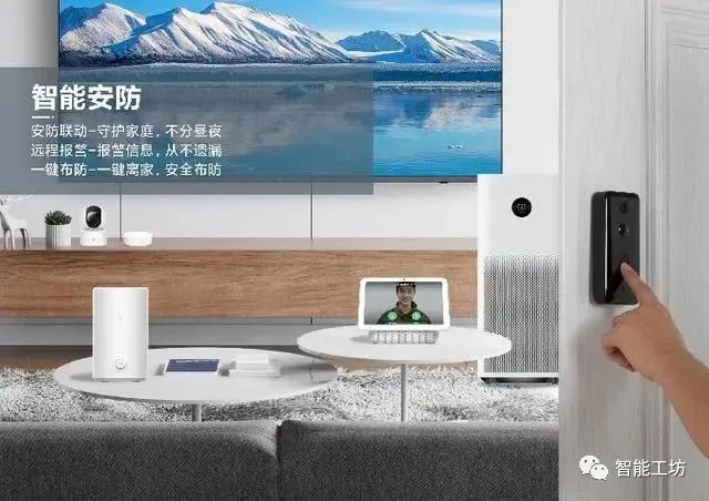 打造全屋小米智能_小米官网智能_小米全屋智能，智慧生活的完美解决方案