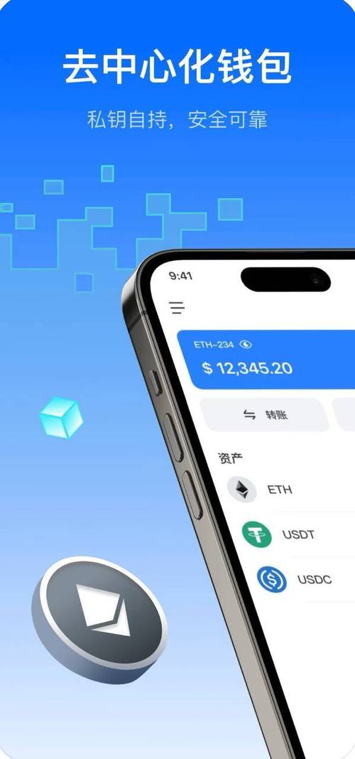 微软官网下载正版_正版魔域官网下载_下载tp钱包官网正版应用，如何助力你的投资决策？