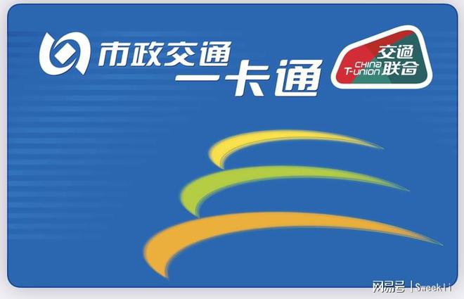 如何做好用户体验中的交互体验_社交软件用户体验_用户体验：使用一加手机的社交技巧