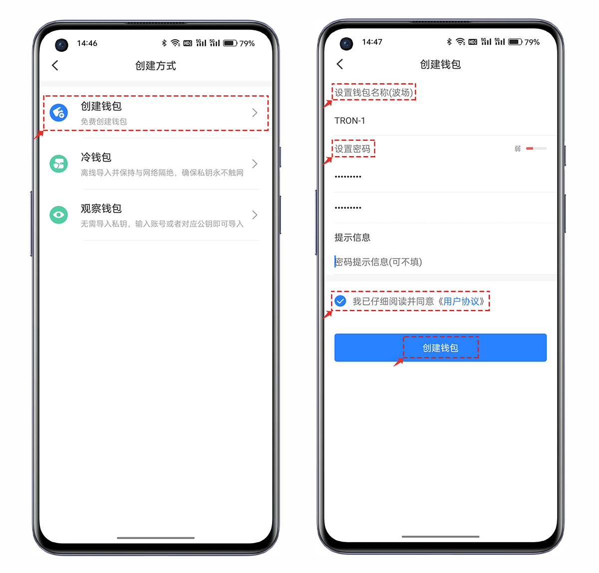 安全的币钱包_安卓钱包app下载安装_如何在tokenpocket钱包安卓版本中安全管理多个币种账户？