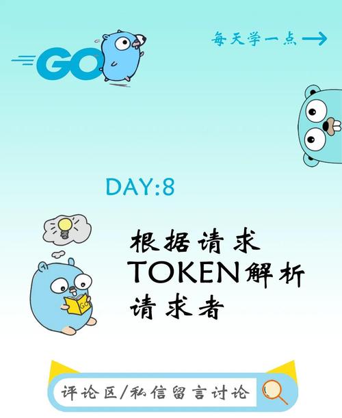 TokenPocket钱包APP分享资产信息步骤及注意事项全解析