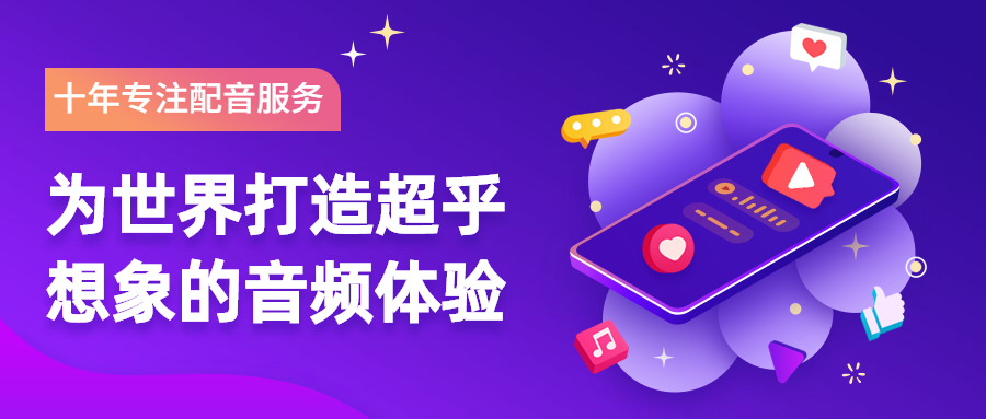 电影演员朱琳活动视频_朱琳的经典角色与表演技巧_朱琳演员朱琳