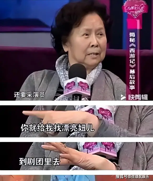 朱琳的演技_朱琳的经典角色与表演技巧_电影演员朱琳活动视频