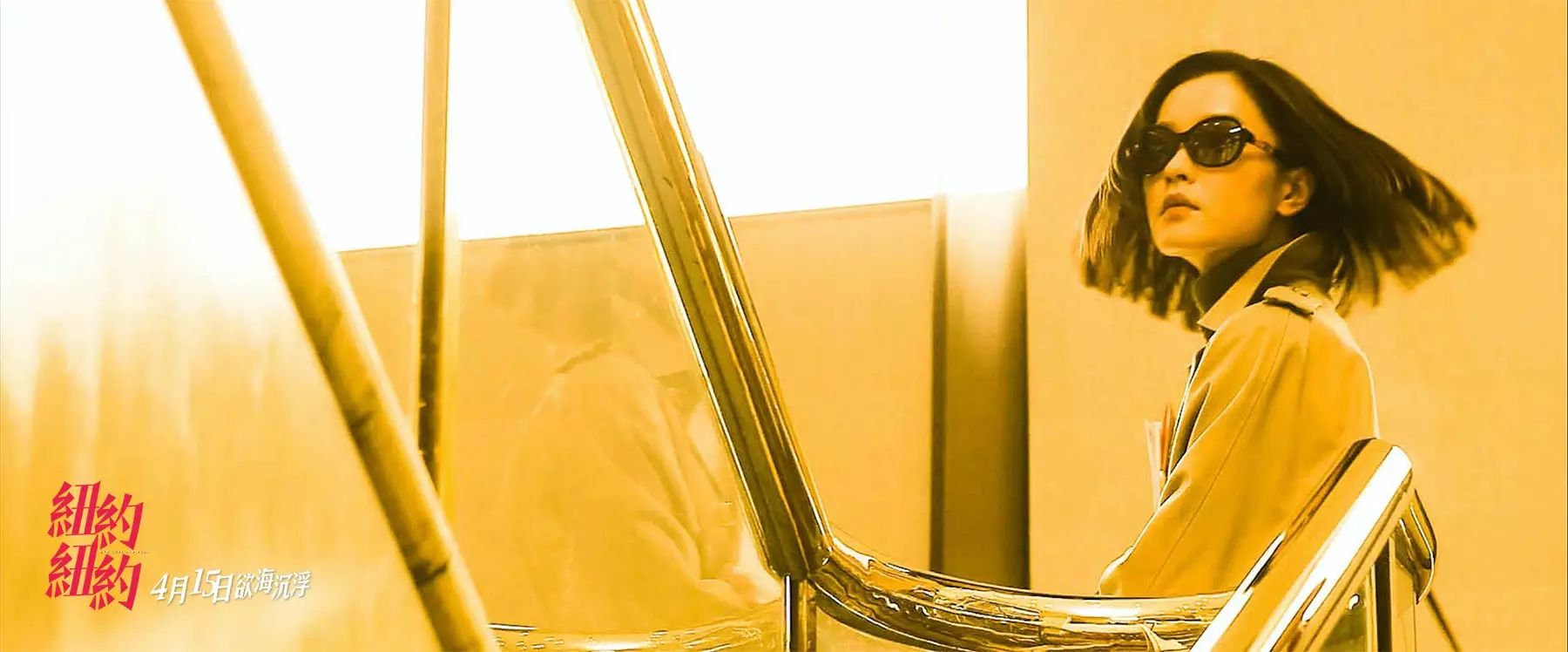 徐佳莹_突然好想你徐佳莹mv_徐佳莹老公