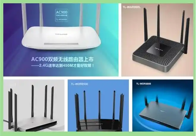 tp访客网络_如何通过TP-Link路由器设置访客网络_tplogin访客网络