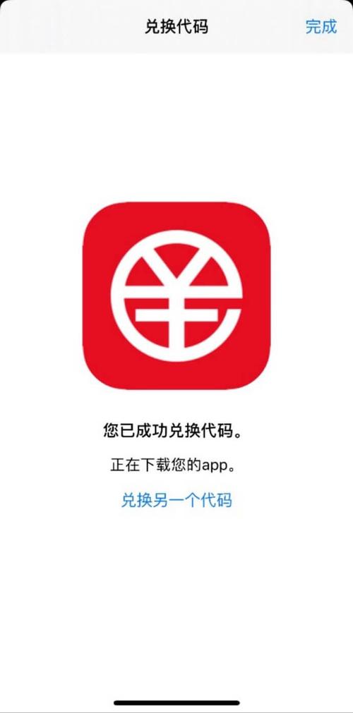 TP钱包官网正版最新下载：能否成为可靠投资伙伴受关注