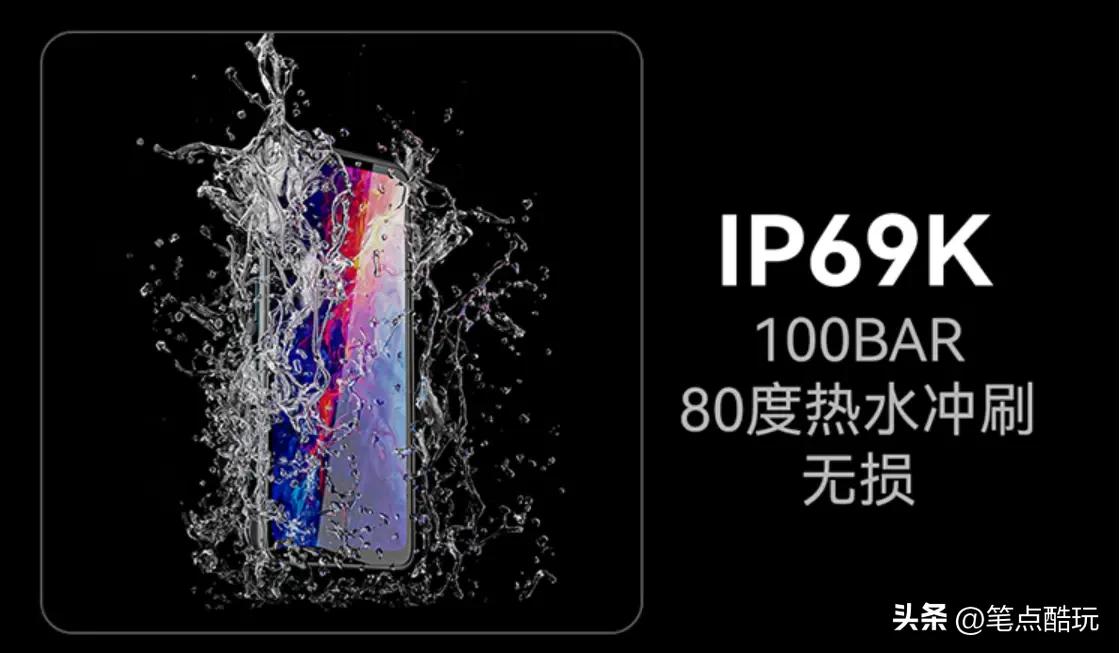 IP68防水设计在华为手机中的作用_防水手机华为_华为防水手机有哪些型号