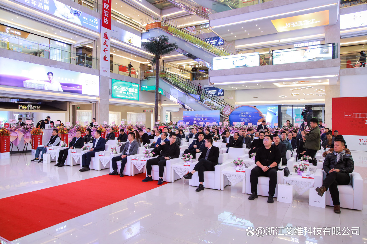 小米智能家居创新_小米家居黑科技_小米全屋智能，为您的家居带来新的科技体验