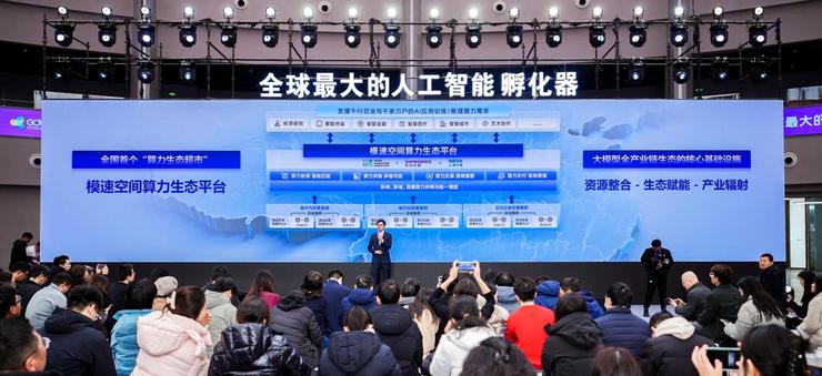 资产管理优化_什么叫资产优化_USDT：全球资产优化的一站式解决方案