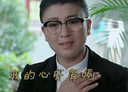 张雨绮搞笑担当_张雨绮爆笑小品_张雨绮的经典影视作品中的幽默