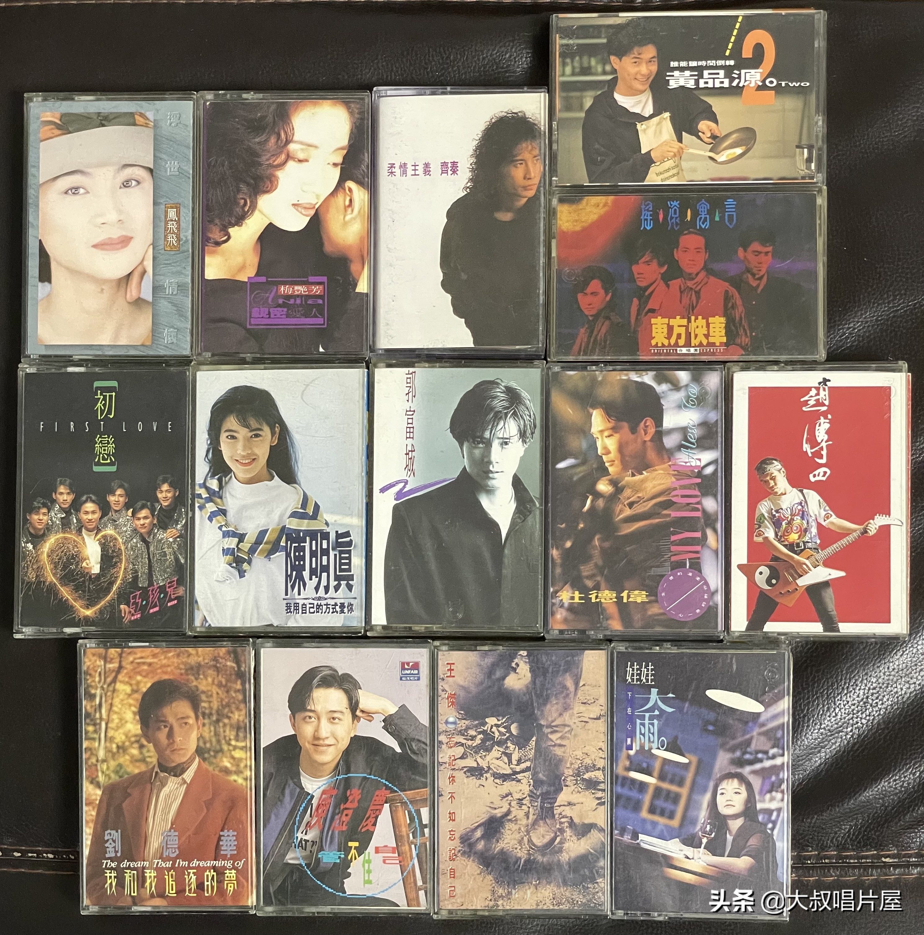 初听李宗盛的歌_李宗盛的电影插曲重新编曲，带来耳目一新的听感_再听李宗盛