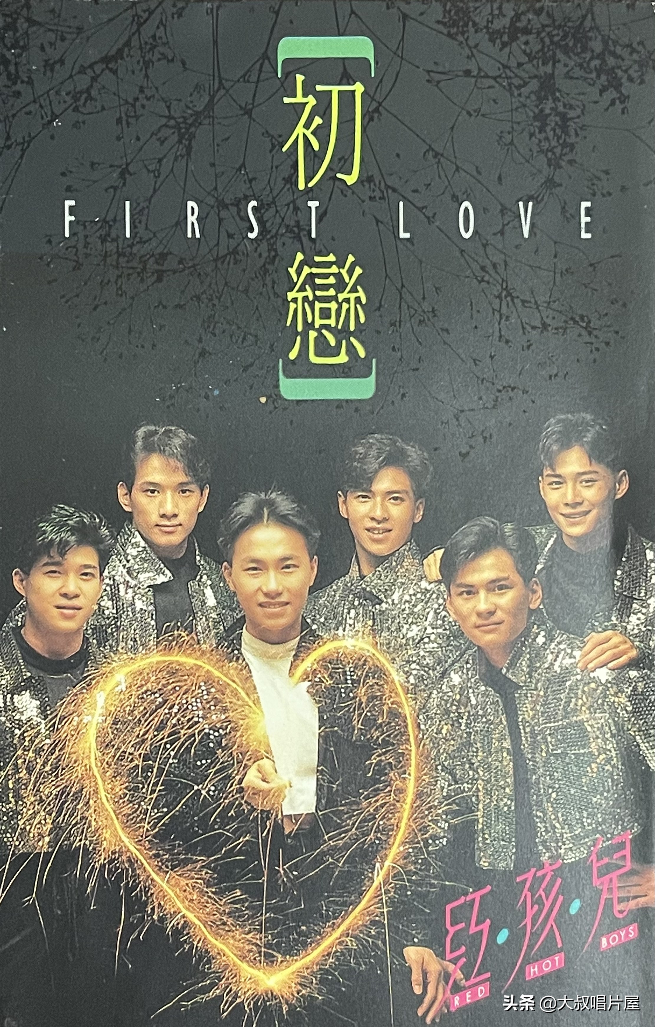 初听李宗盛的歌_李宗盛的电影插曲重新编曲，带来耳目一新的听感_再听李宗盛