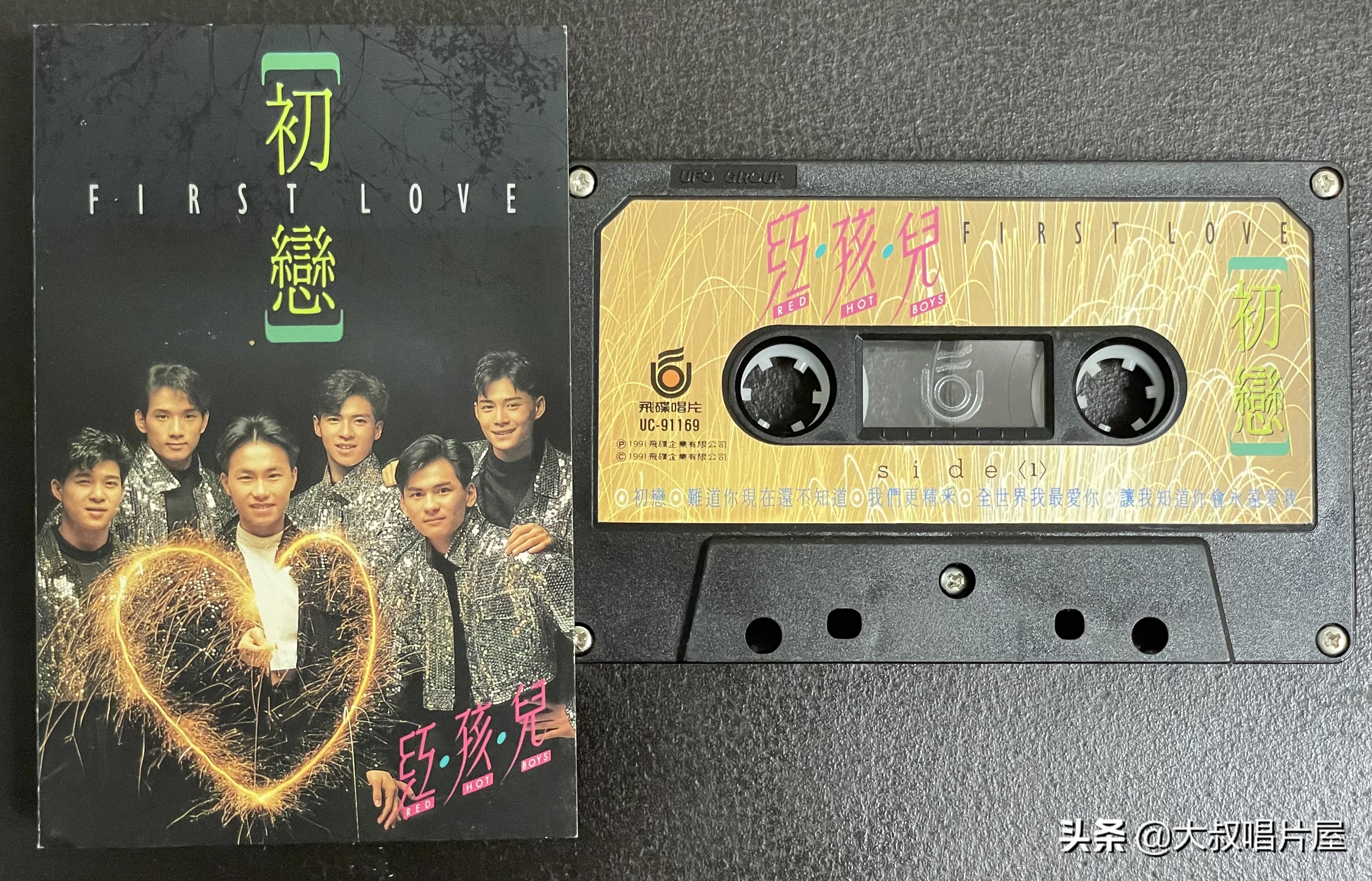 初听李宗盛的歌_李宗盛的电影插曲重新编曲，带来耳目一新的听感_再听李宗盛