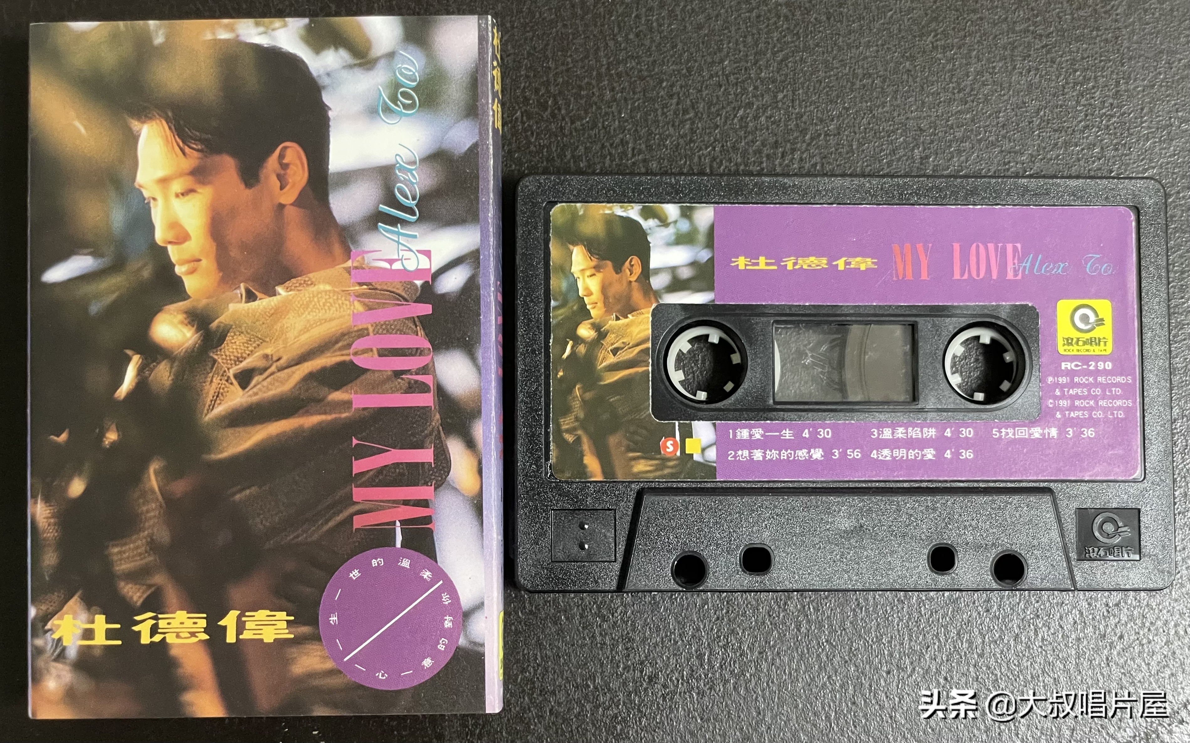 初听李宗盛的歌_李宗盛的电影插曲重新编曲，带来耳目一新的听感_再听李宗盛