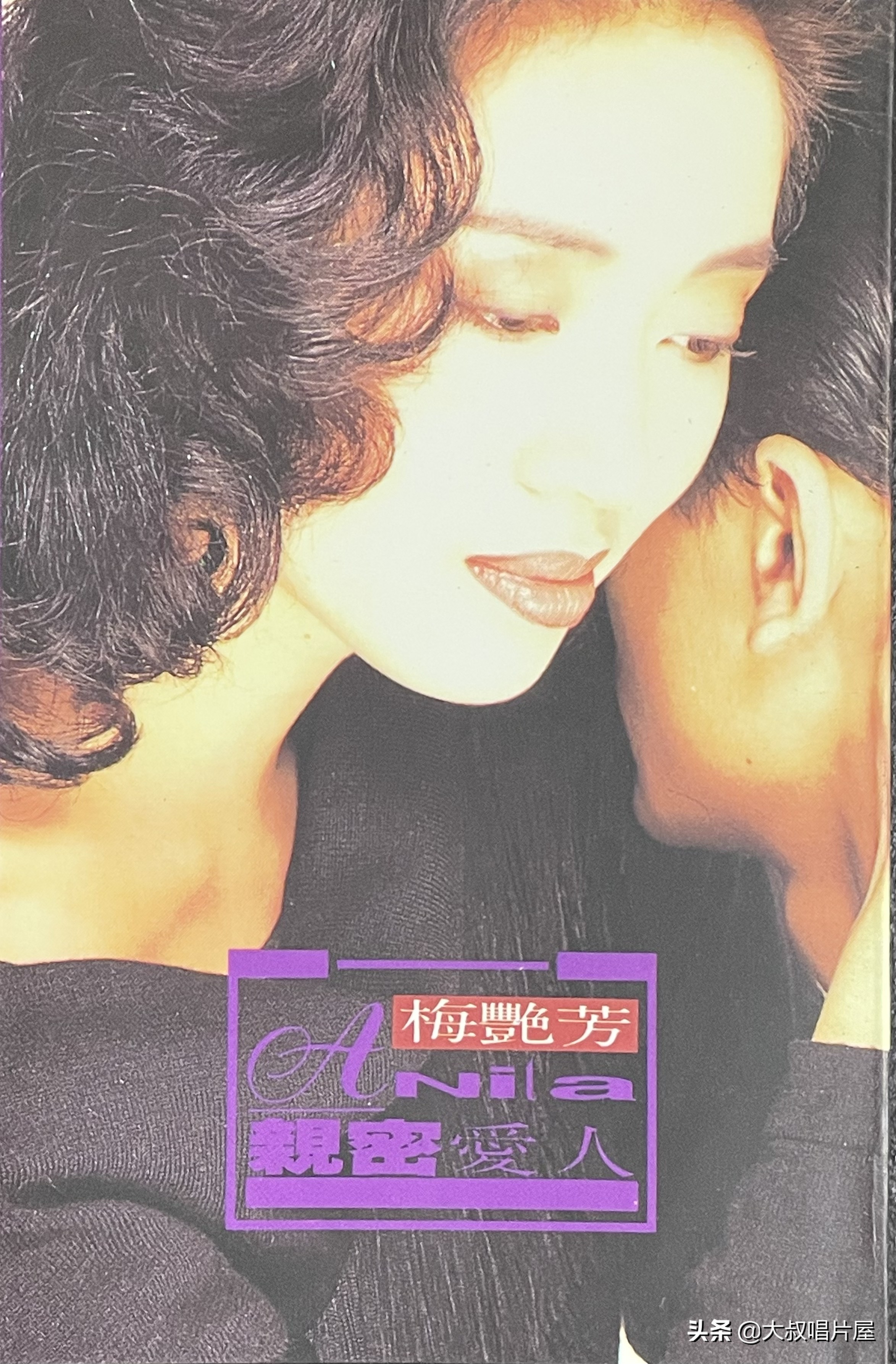 李宗盛的电影插曲重新编曲，带来耳目一新的听感_初听李宗盛的歌_再听李宗盛