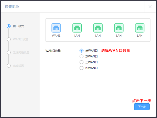 如何为TP-LINK 150M Mini路由器设置动态IP_动态路由器的配置_动态路由器协议有哪些