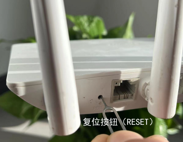 TP-Link路由器如何重启与恢复出厂设置_TP-Link路由器如何重启与恢复出厂设置_TP-Link路由器如何重启与恢复出厂设置