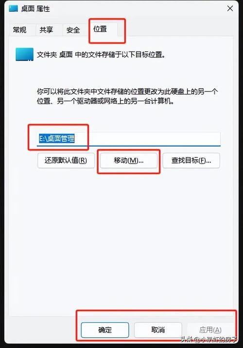 tp官网官方正版下载安装后的初步设置与优化技巧分享。_官网整站优化_官网优化的技巧