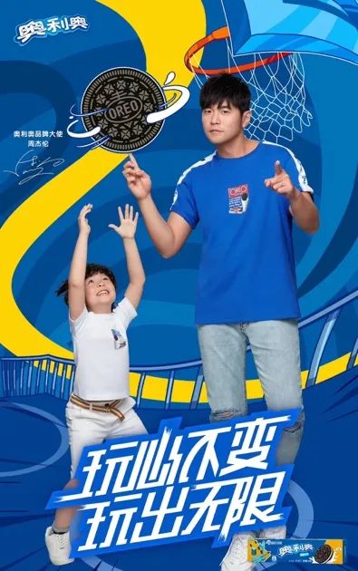 周杰伦个人社交网站是哪个软件_周杰伦的社交媒体日常，真实好玩_周杰伦的社交平台是哪个平台