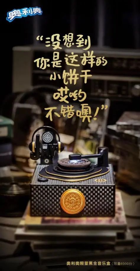 周杰伦的社交媒体日常，真实好玩_周杰伦个人社交网站是哪个软件_周杰伦的社交平台是哪个平台