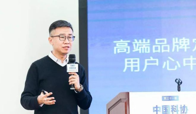 小米收购蔚来背后：王化对行业合并与发展战略的深度分析_小米收购蔚来_小米有蔚来股份