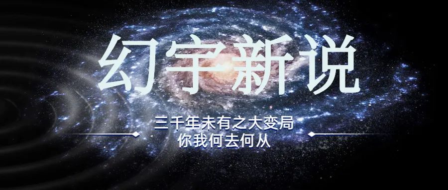 揭秘汉初战争历史盲点：修武夺军至潍水之战未解之谜