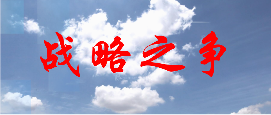 刘邦手下大将萧何是不是错过_刘邦的谋士萧何_萧何与刘邦的战略合作