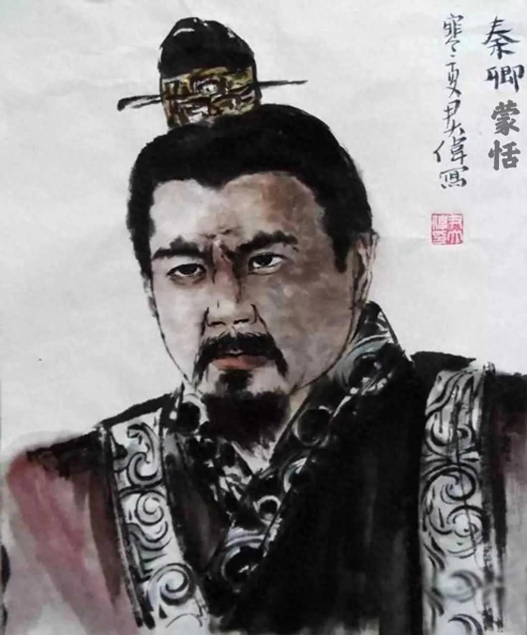 军事战略思维纵横谈_军事谋略思维步骤_蒙恬的军事才能与战略思维