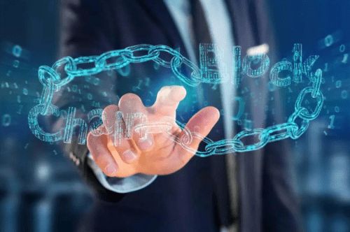 关于加快建设全球数字经济标杆城市实施方案下对区块链技术应用的探讨