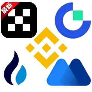 zb软件：便捷的数字货币交易平台，多种优势值得推荐