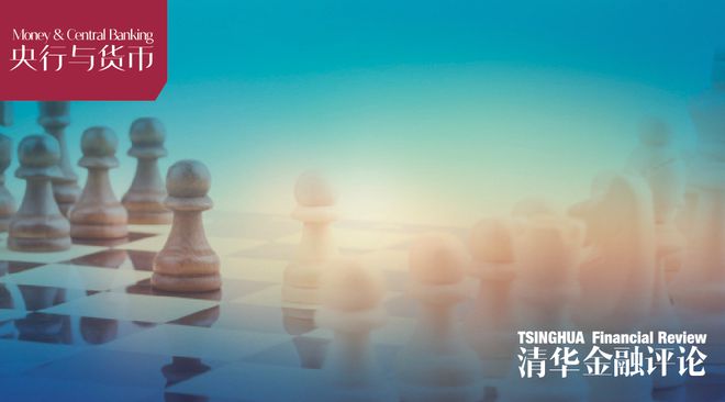 区块链数字化货币_数字货币如何推动信息技术的创新：借助区块链实现商业模式变革_区块链技术下的数字货币