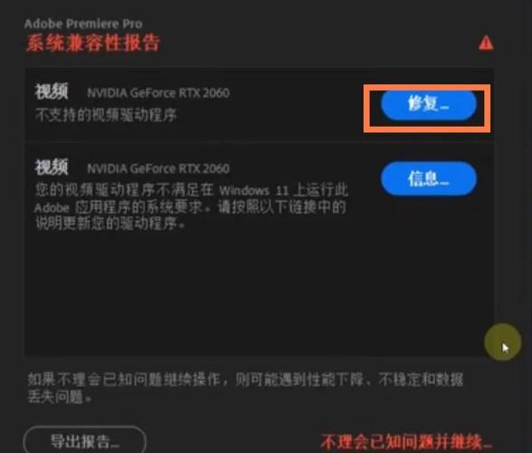 TP官方版本下载：如何确保设备兼容性及避免安装问题
